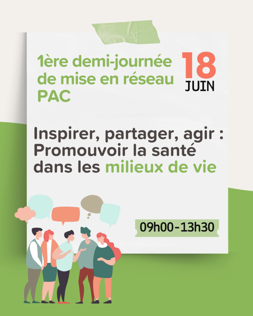 Journée réseautage 18 juin